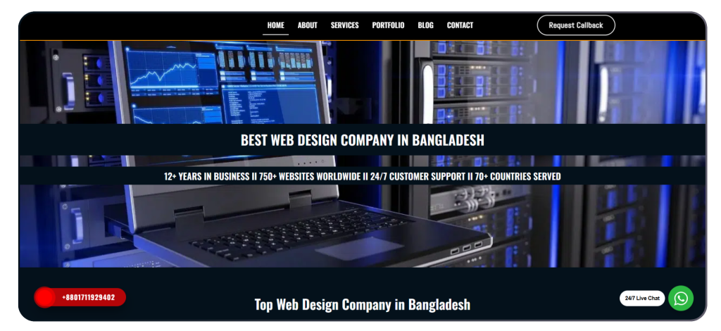 Shellsoft Technologies